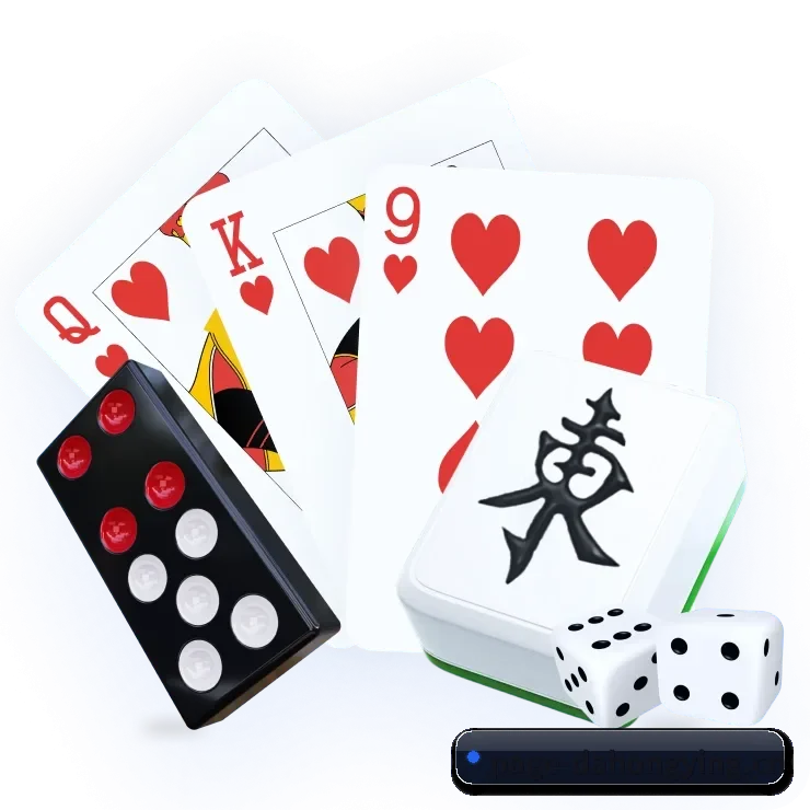 大红鹰dhy APP 界面